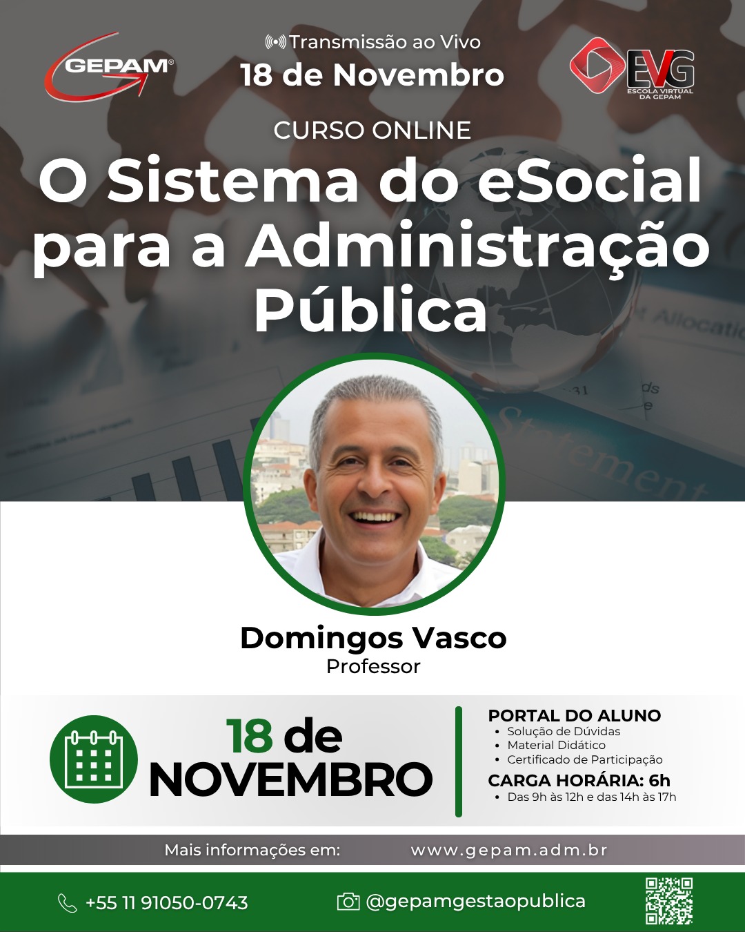 Curso Online – O Sistema do eSocial para a Administração Pública
