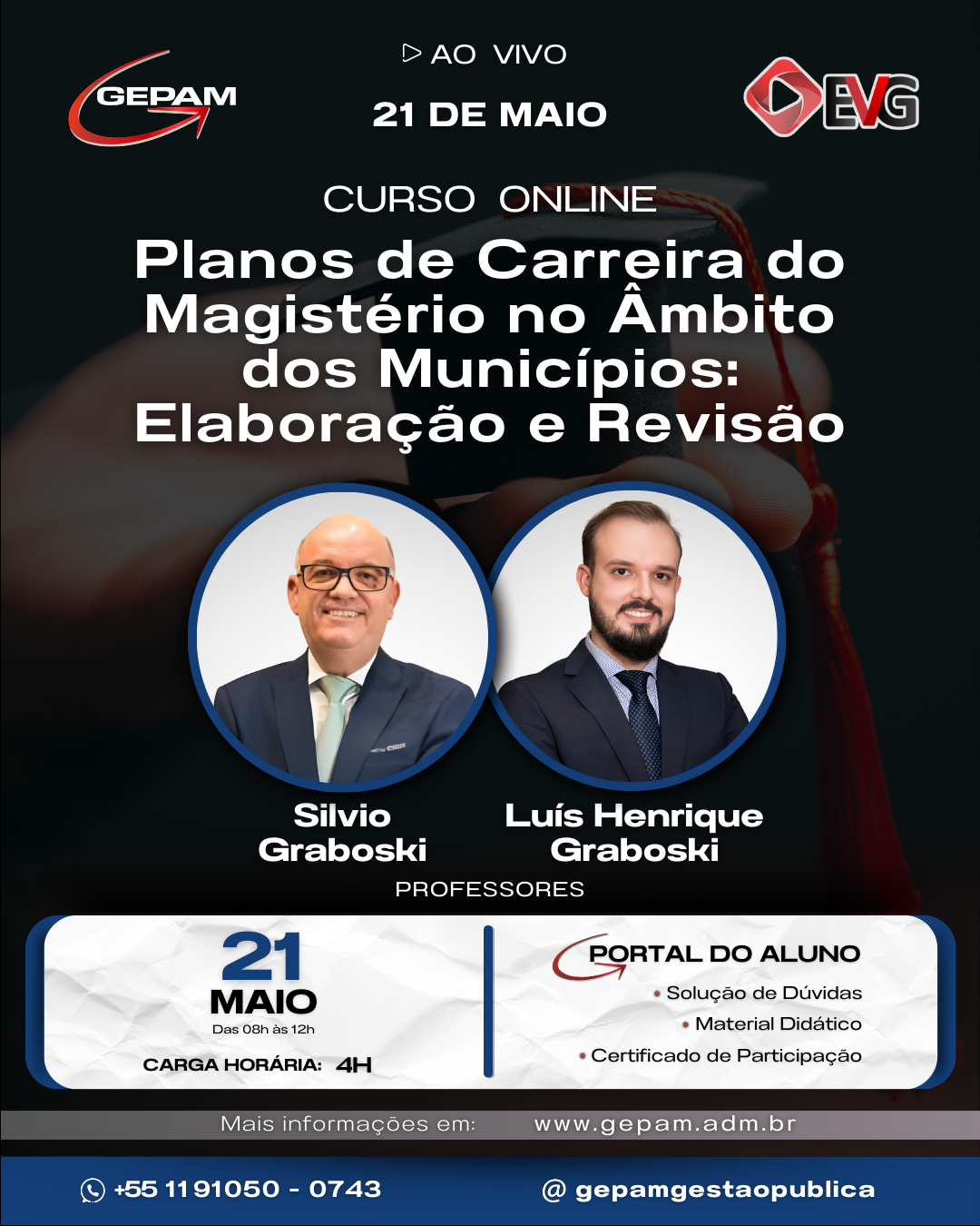 Curso Online – Planos de Carreira do Magistério no Âmbito dos Municípios: Elaboração e Revisão