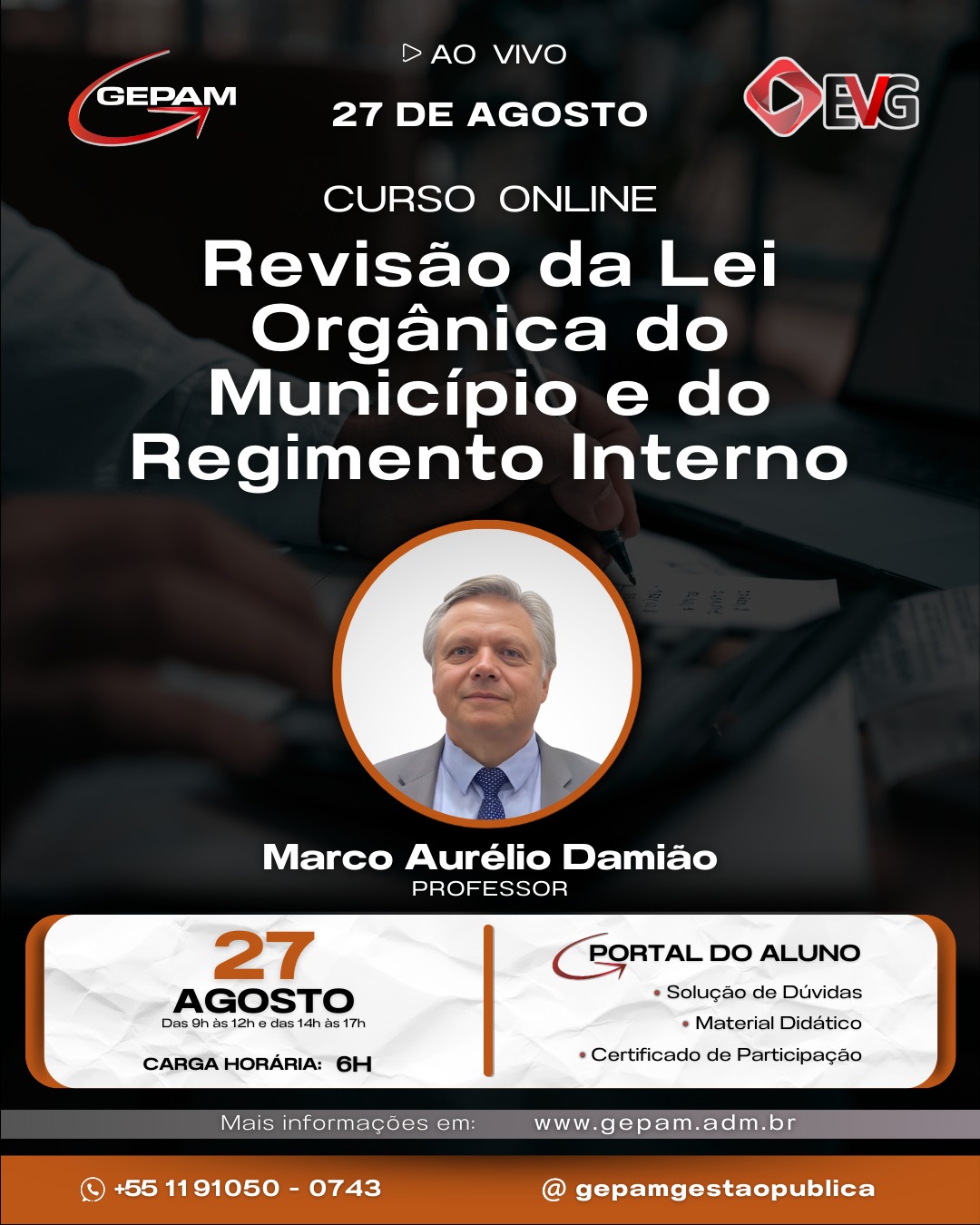 Curso Online – Revisão da Lei Orgânica do Município e do Regimento Interno